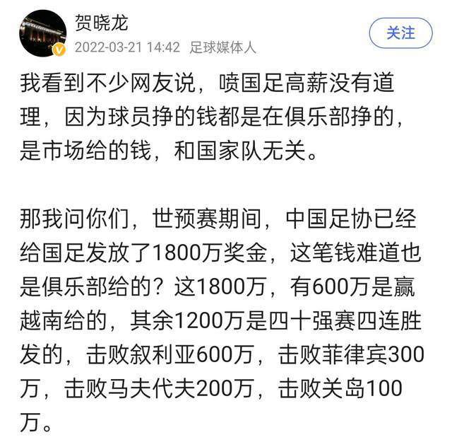 都说《英勇传说》与《无敌粉碎王》像是皮克斯和迪士尼俄然拿反了脚本。